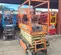 2017 JLG 1932R Scissor Lift