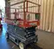 2018 Skyjack SJIII4632 Scissor Lift