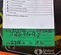 2016 JLG 450AJ Articulating Boom Lift