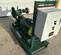 2015 Pioneer Pump SC425C75L71HO30 Pump