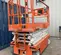 2018 Snorkel S4726E Scissor Lift
