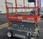 2020 Skyjack SJ3219 Scissor Lift