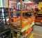 2018 JLG 1930ES Scissor Lift