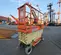 2017 JLG 2632ES Scissor Lift