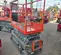2016 Skyjack SJIII3219 Scissor Lift