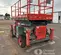 2019 Skyjack SJ8841RT Rough Terrain Scissor Lift