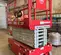 2021 MEC 4046SE Scissor Lift