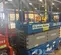 2017 Genie GS-3232 Scissor Lift