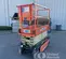 2018 JLG 1932R Scissor Lift