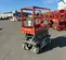 2018 Skyjack SJIII3219 Scissor Lift