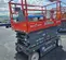 2019 Skyjack SJIII4632 Scissor Lift