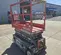 2019 Skyjack SJIII3219 Scissor Lift