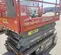 2017 Skyjack SJIII4632 Scissor Lift