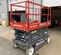 2018 Skyjack SJIII4632 Scissor Lift