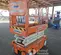 2019 Snorkel S3219E Scissor Lift