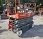 2017 Skyjack SJIII4632 Scissor Lift