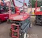 2018 Skyjack SJIII3226 Scissor Lift