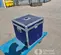 2019 Load Banks Direct SL20-240 Load Bank