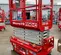 2018 MEC MICRO 19 Scissor Lift