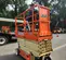 2017 JLG 2632ES Scissor Lift