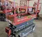 2017 Skyjack SJIII3219 Scissor Lift