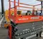 2018 Skyjack SJIII4632 Scissor Lift