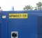 2016 Hatz Diesel 6PWDHS1D81ZSK Pump
