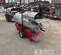 2022 Frost Fighter IDF350-II Indirect Fired Heater