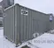 2011 Storage Containers 40' SC 40 ft Storage Container