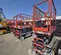 2020 Skyjack SJ3219 Scissor Lift