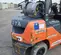 2019 Doosan G25P-7DF Warehouse Forklift