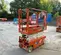 2021 Snorkel S3219E Scissor Lift