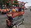 2016 Skyjack SJIII3219 Scissor Lift