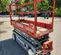 2018 Skyjack SJIII3220 Scissor Lift