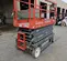 2018 Skyjack SJIII4632 Scissor Lift