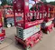 2018 MEC MICRO 19 Scissor Lift