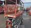2018 Skyjack SJIII3226 Scissor Lift