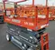 2018 Skyjack SJIII3226 Scissor Lift