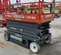 2016 Skyjack SJIII4632 Scissor Lift