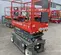 2016 Skyjack SJIII3219 Scissor Lift