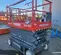 2018 Skyjack SJIII4632 Scissor Lift