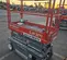 2018 Skyjack SJIII3219 Scissor Lift
