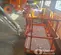 2019 Snorkel 660SJ Boom Lift
