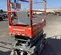 2016 Skyjack SJIII3219 Scissor Lift