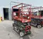 2018 Skyjack SJIII3219 Scissor Lift
