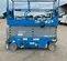 2017 Genie GS-3232 Scissor Lift