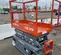 2019 Skyjack SJIII3219 Scissor Lift