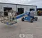 2018 Genie S-40 Boom Lift