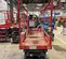 2018 Skyjack SJIII3219 Scissor Lift