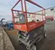 2016 Skyjack SJIII4632 Scissor Lift